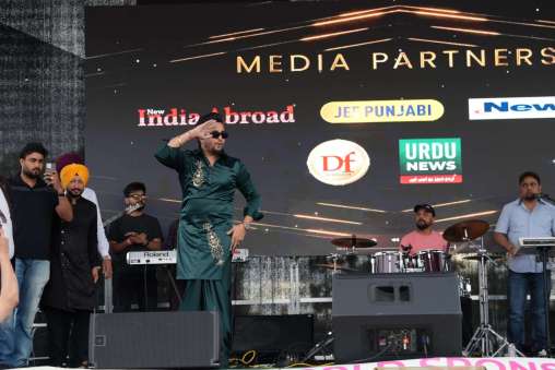 Vaisakhi Mela 2025