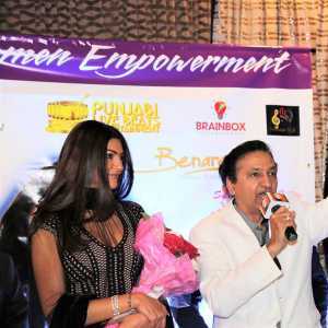 Women Empowerment,Meet and Greet with Sushmita Sen